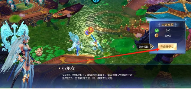 微信截图_20250509125553.png