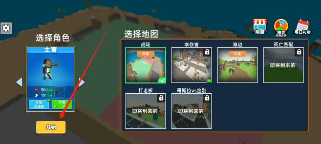 微信截图_20250509160149.png