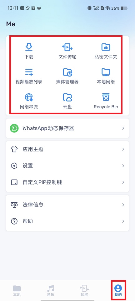 微信图片_202505091211502.jpg