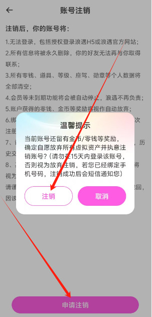 1746766668930.png
