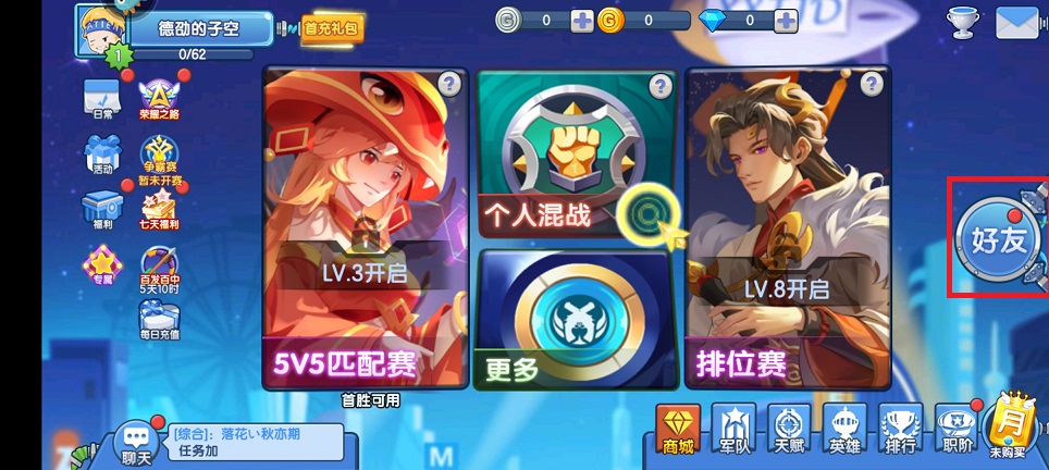 微信图片_20250509135449.jpg