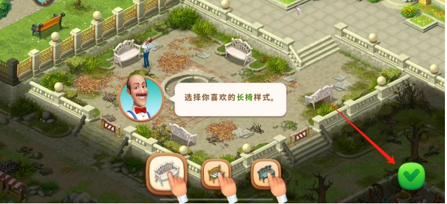 微信截图_20250509125449.png