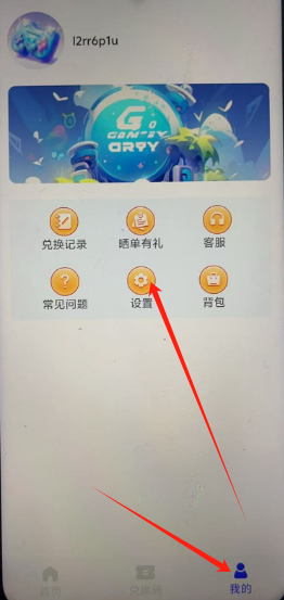 1746753996930.png