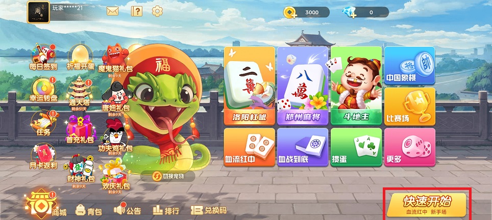 微信图片_20250509132723.jpg