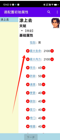 97a9ffe71c66b7fc4c7004c03b41e1f.png