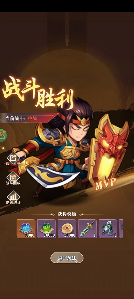 微信图片_202505091345311.jpg