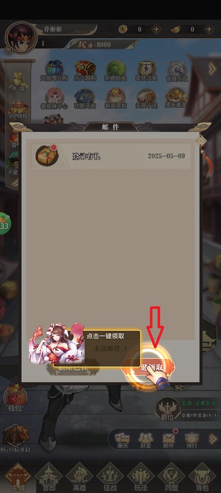 微信图片_20250509134526.jpg