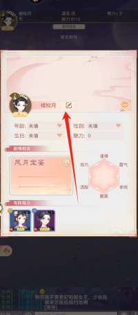 aefe93686f4d87742142315caac25cd.png