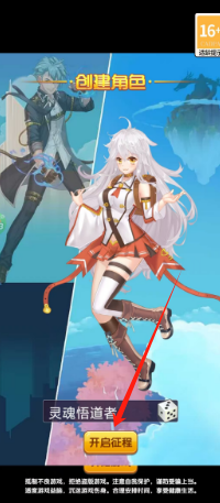 6473bffc20eef8d78b8cb8bcb2e14d6.png