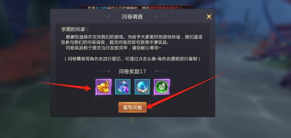 微信截图_20250509130003.png