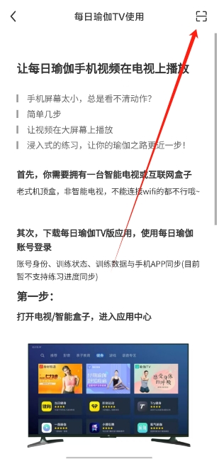 微信截图_20250509125348.png