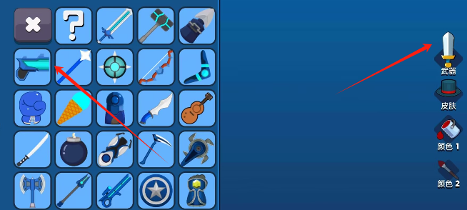 image.png