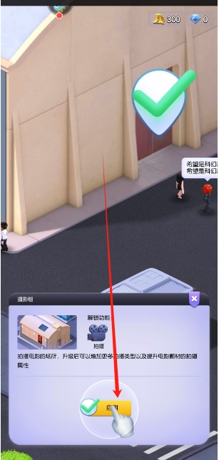 微信截图_20250509151502.png
