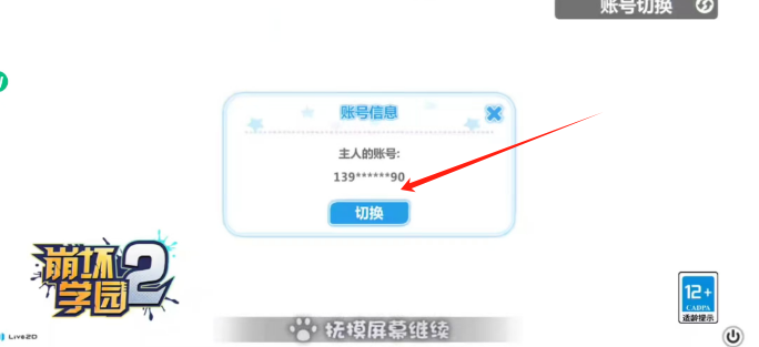 4d250c93d7f087b279b9bf07fef4ea6.png