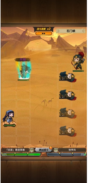 微信截图_20250509125526.png