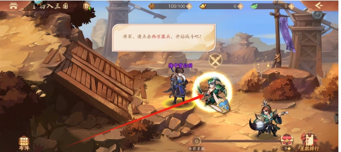 微信截图_20250509160130.png