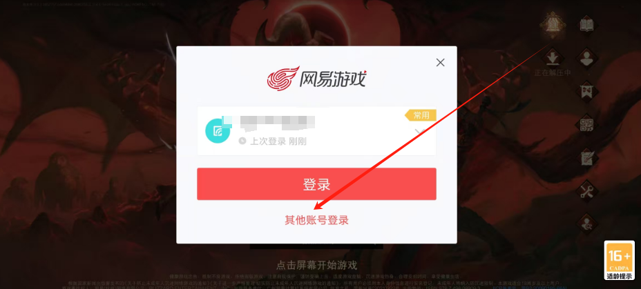 1746769202131.png