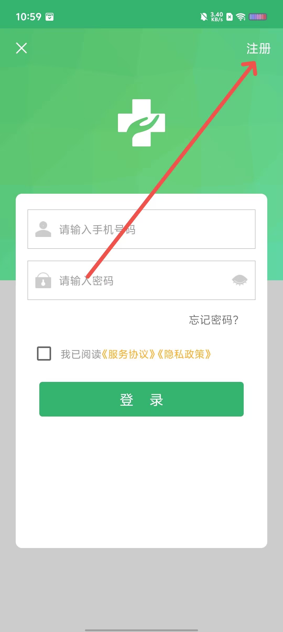 eb23ef19043e9a150fbc0c6e7722567e.jpg