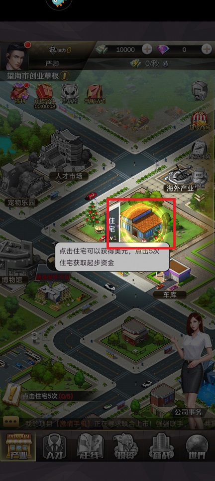 微信图片_20250509132220.jpg