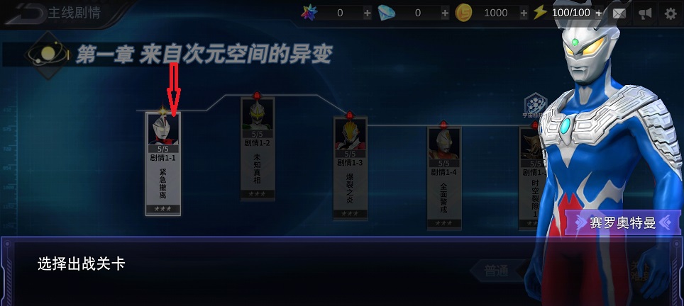 微信图片_20250509145949.jpg