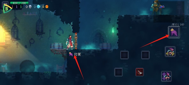 微信截图_20250509125815.png