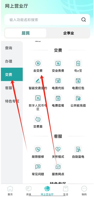 微信截图_20250509130045.png