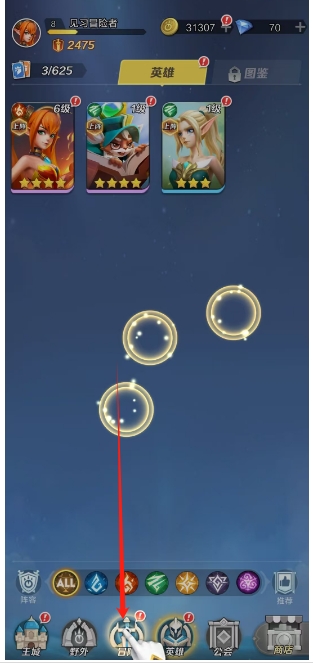 微信截图_20250509125848.png