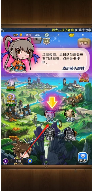 微信截图_20250509125500.png
