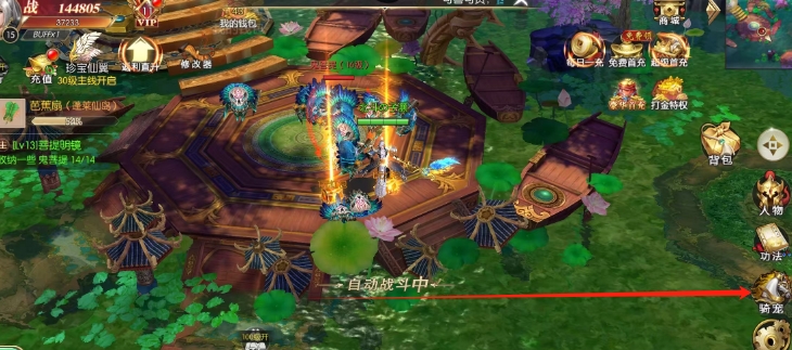 微信截图_20250512122537.png