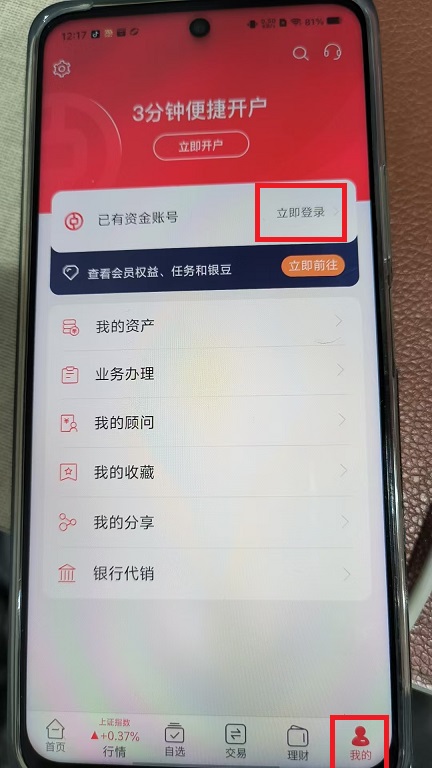 微信图片_20250512121748.jpg