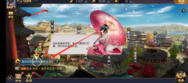 1ff4d25d2ce6bf209444e8af4291136.png