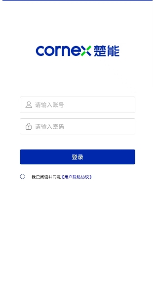微信截图_20250512152457.png