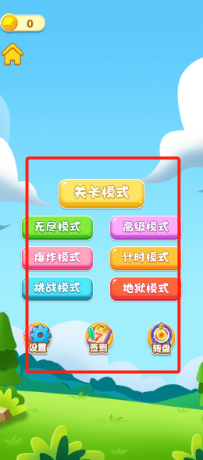 c0389e68bface0cb8a9f6905a60ab0e.png