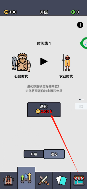 1747022958261.png
