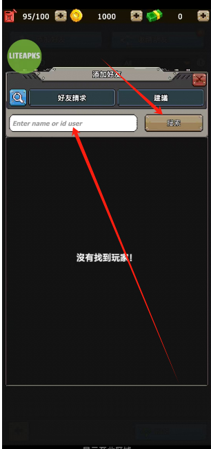 1747020283404.png
