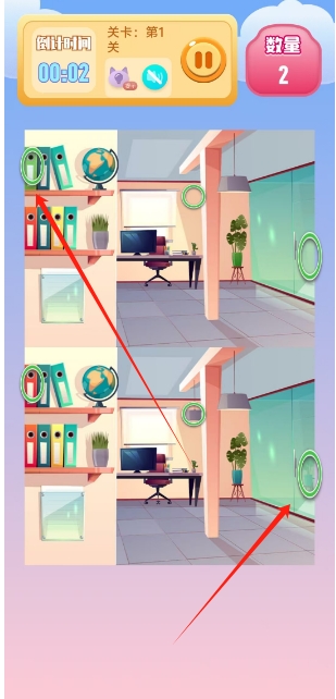 微信截图_20250512130440.png