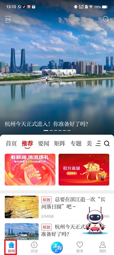 微信图片_20250512131239.jpg