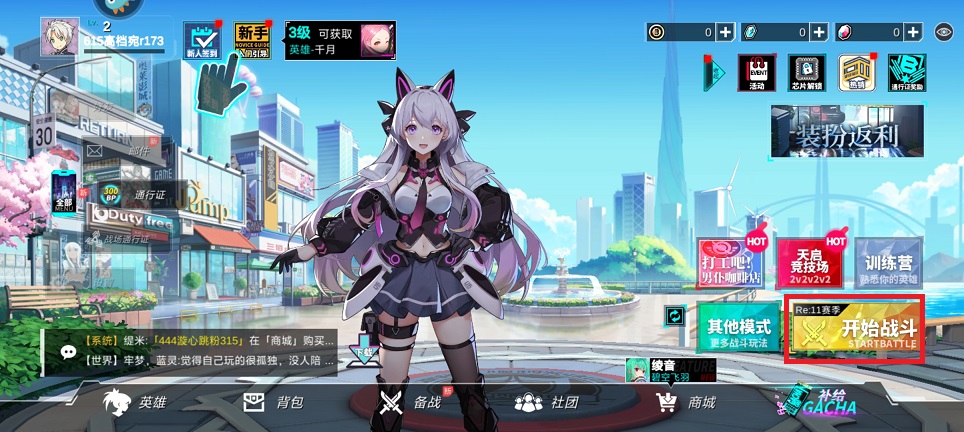 微信图片_20250512140347.jpg