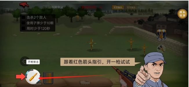 微信截图_20250512152705.png