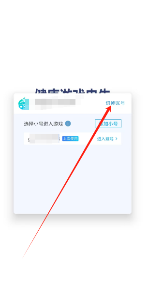 1747028396548.png