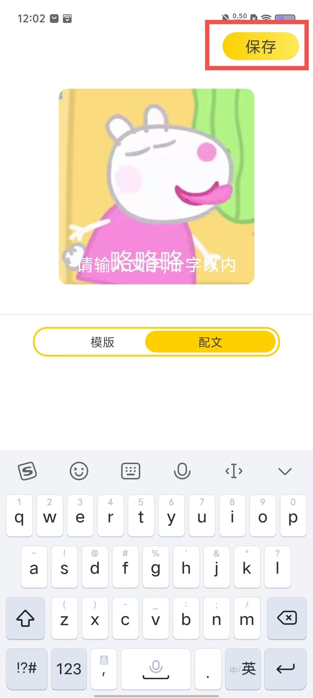 1a98b2542224e7aa97c7849ea975b77e.jpg