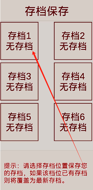 1747023629009.png