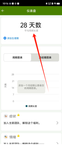be2999e1934045e31be9083bf035949.png
