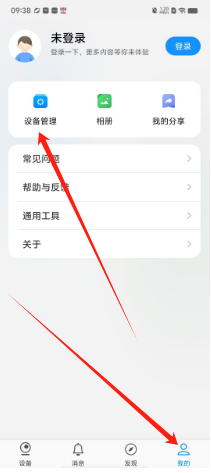 d674575c57ca3bacd3a994fd760d48a.png