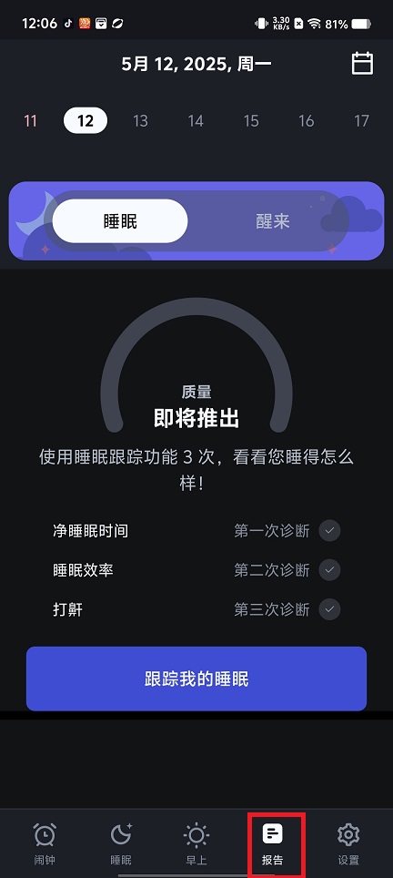 微信图片_202505121208322.jpg