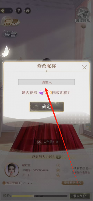 1747018347402.png