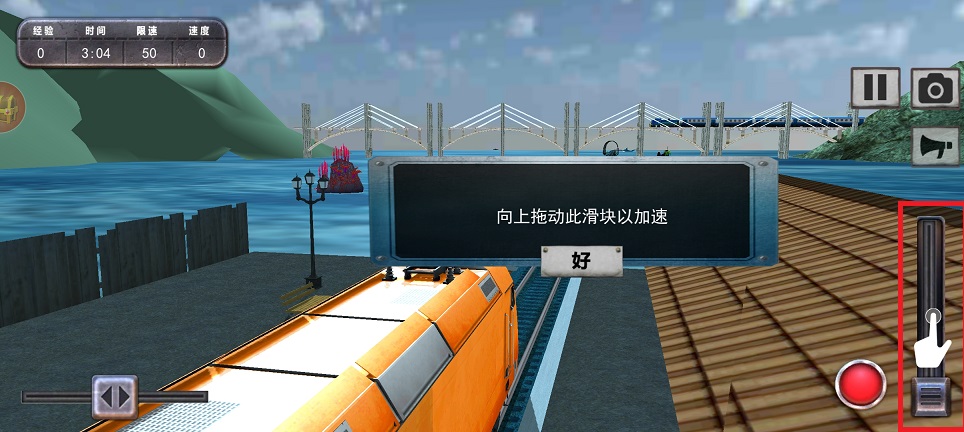 微信图片_20250512135201.jpg