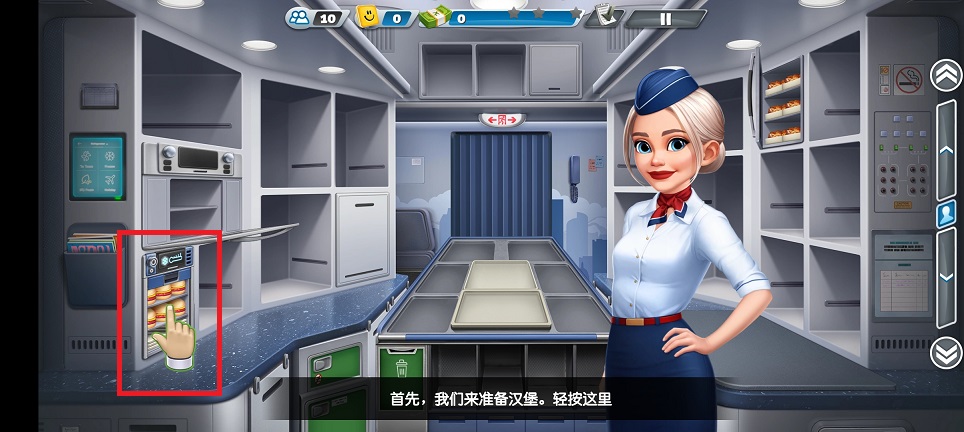 微信图片_20250512151254.jpg