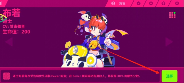 微信截图_20250512131030.png