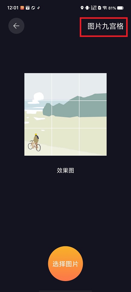 微信图片_202505121202321.jpg